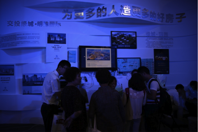 1434702190319899qmG8.png 1434702190319899qmG8.png